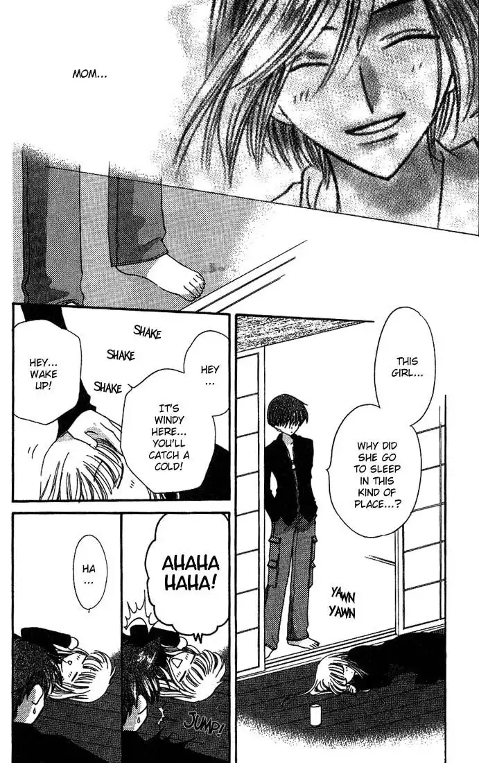 Fruits Basket Chapter 24 7